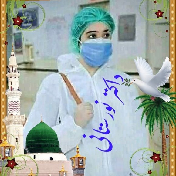 drnehanuristani